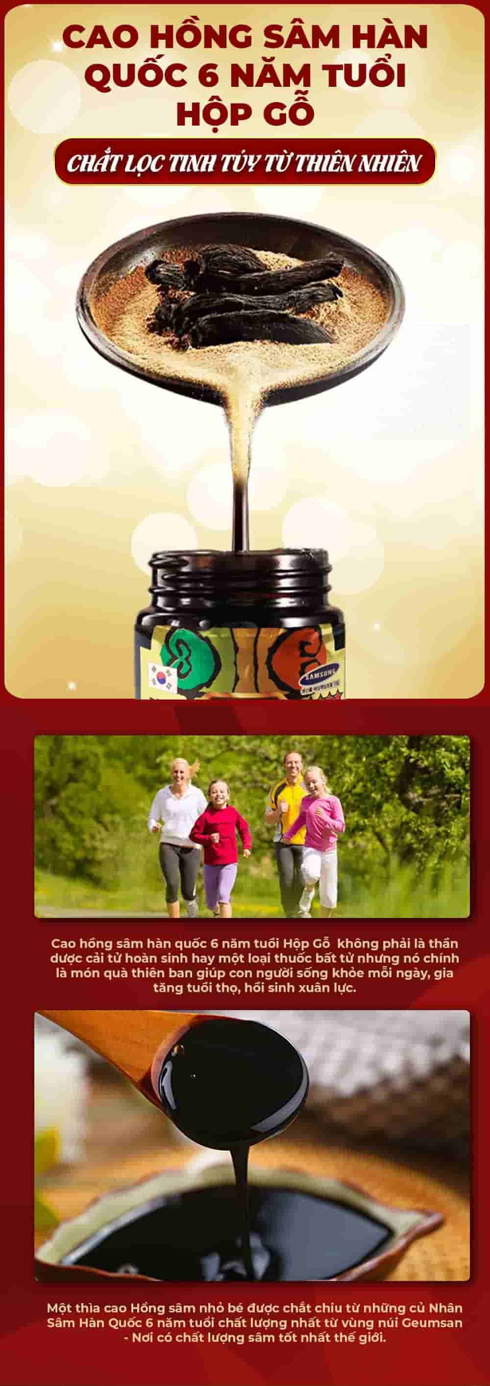 Cao Hồng Sâm Kanghwa Hàn Quốc 6 Năm Tuổi Hộp Gỗ 4 Lọ x 250g