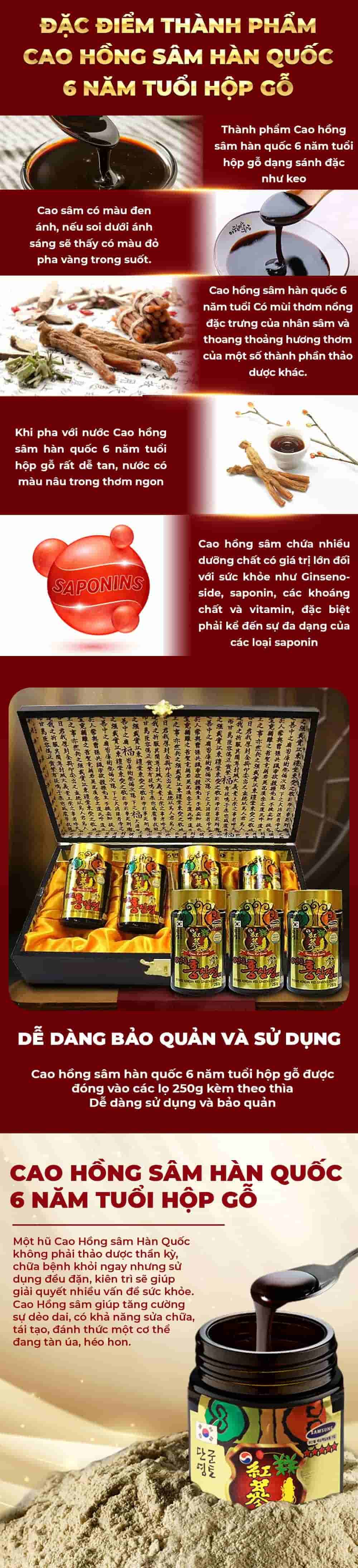 Cao Hồng Sâm Kanghwa Hàn Quốc 6 Năm Tuổi Hộp Gỗ 4 Lọ x 250g