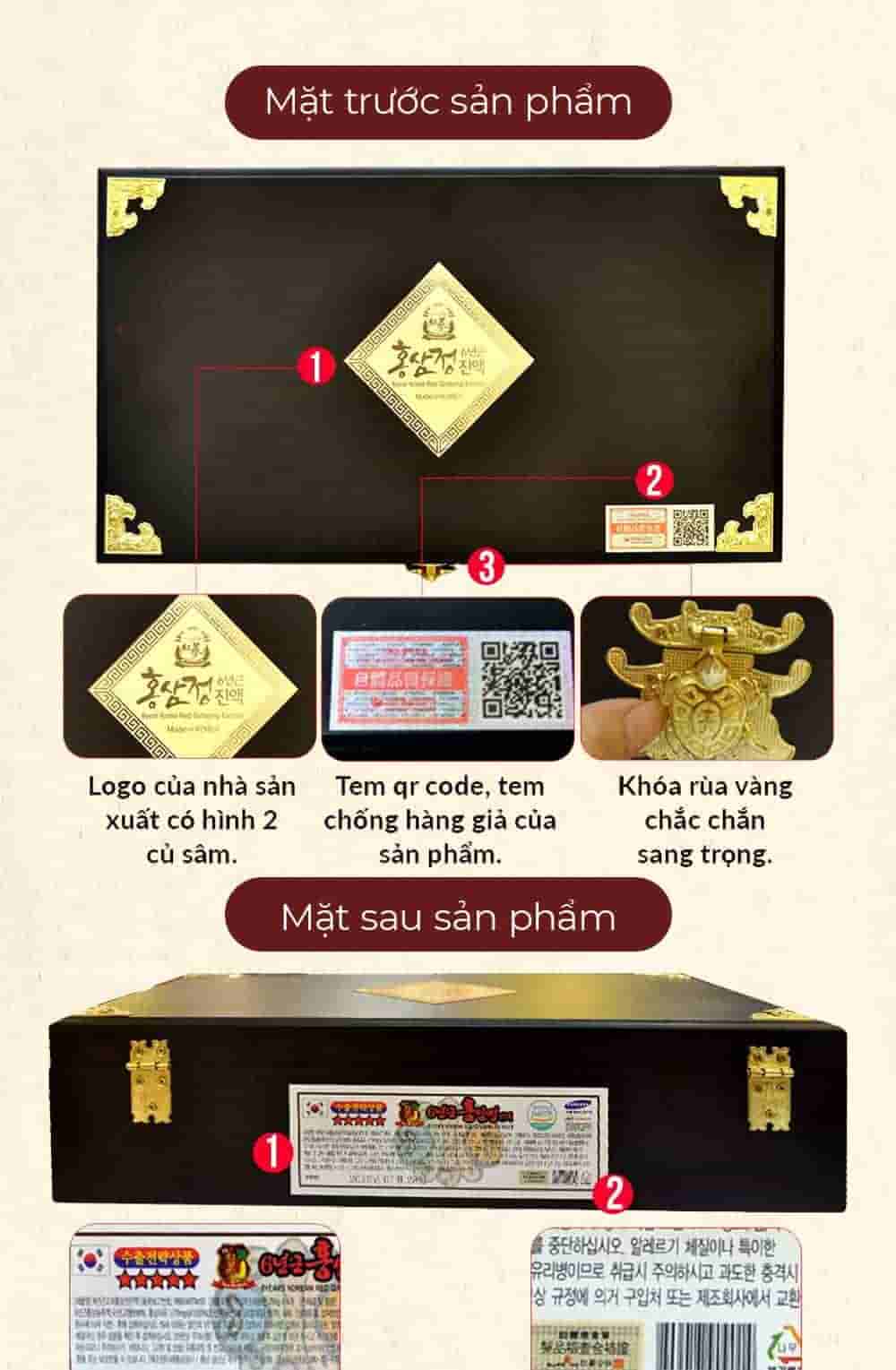 Cao Hồng Sâm Kanghwa Hàn Quốc 6 Năm Tuổi Hộp Gỗ 4 Lọ x 250g