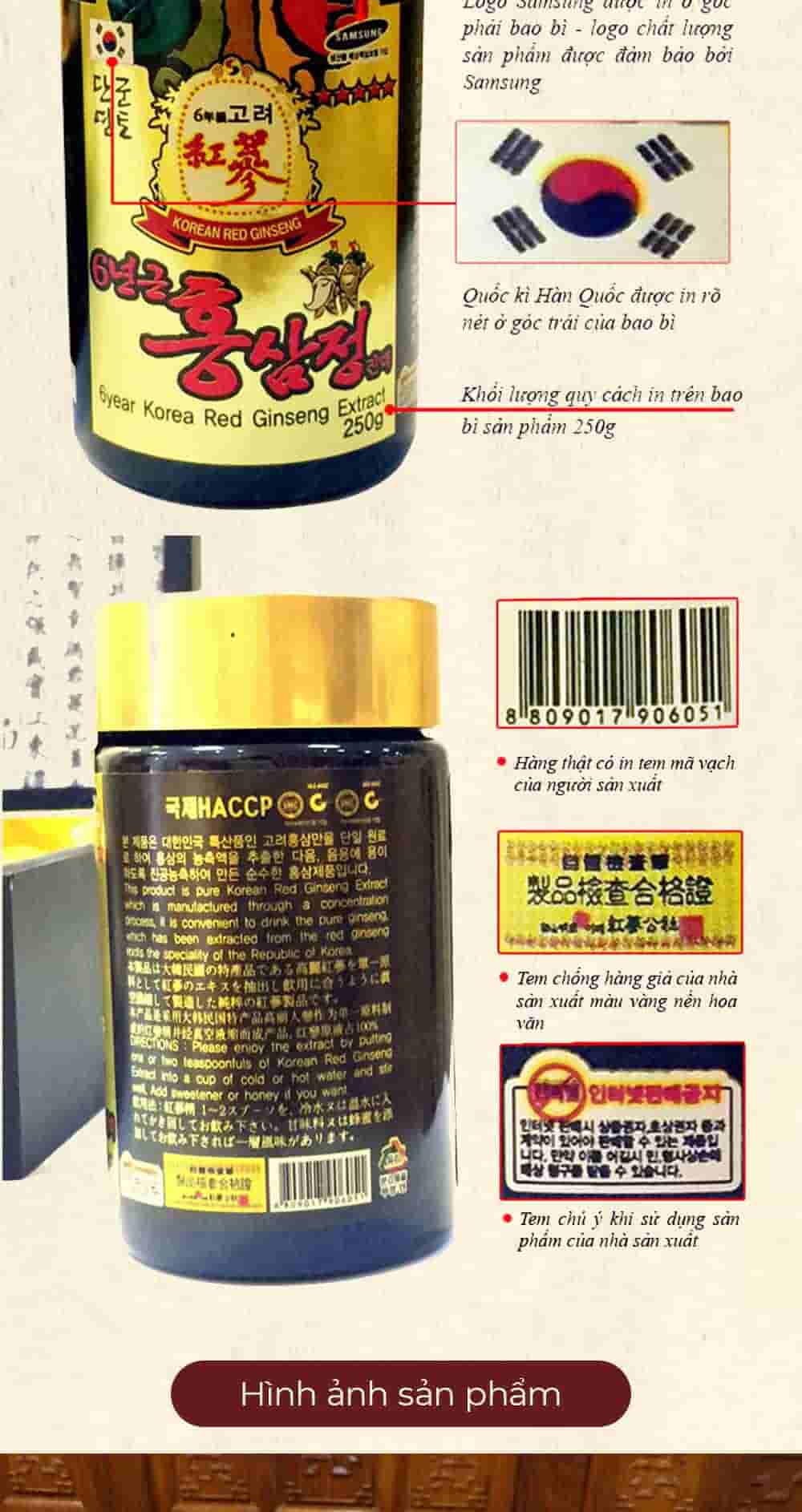 Cao Hồng Sâm Kanghwa Hàn Quốc 6 Năm Tuổi Hộp Gỗ 4 Lọ x 250g