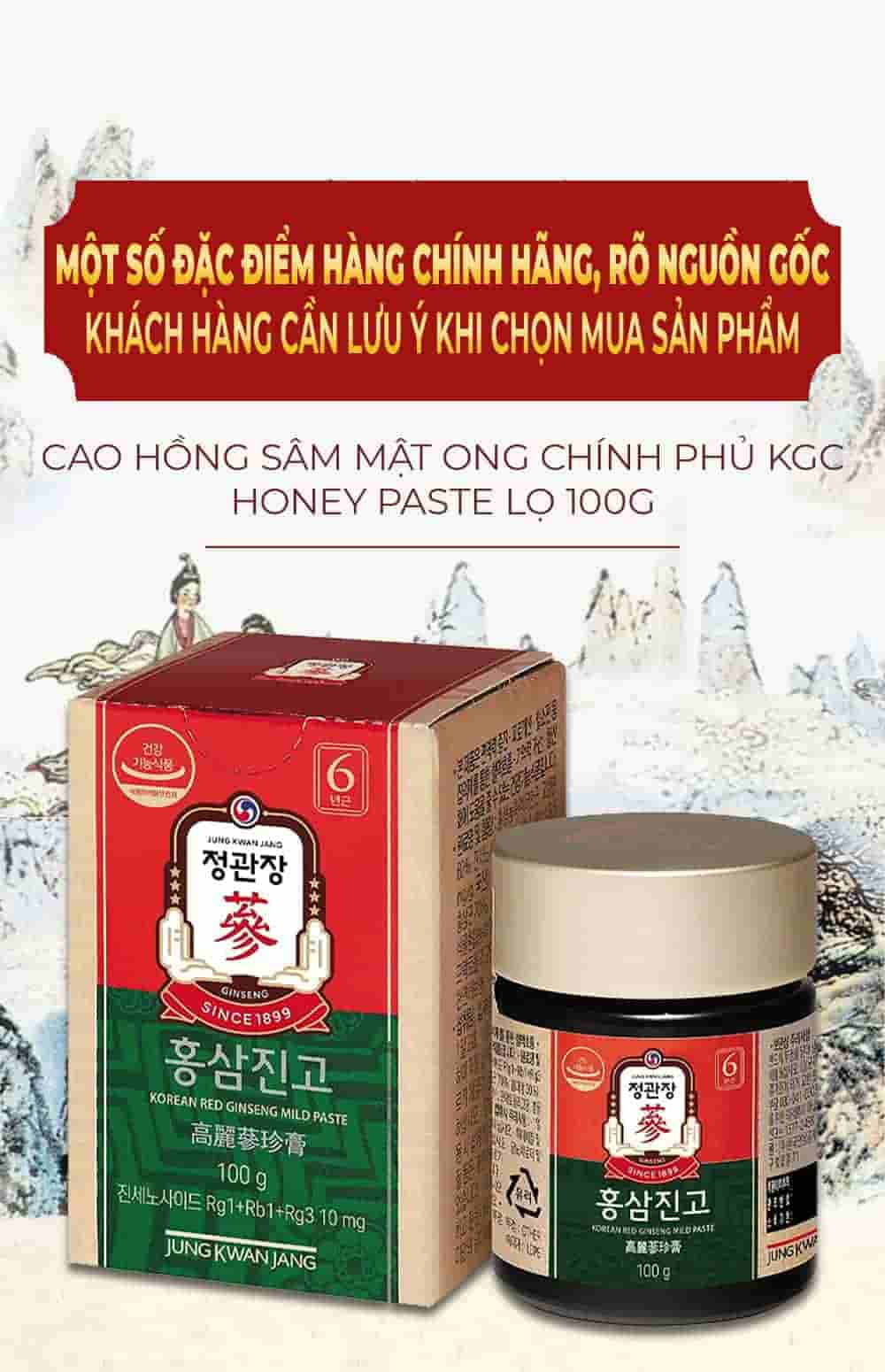 Cao Hồng Sâm Mật Ong Chính Phủ KGC Honey Paste Lọ 100g