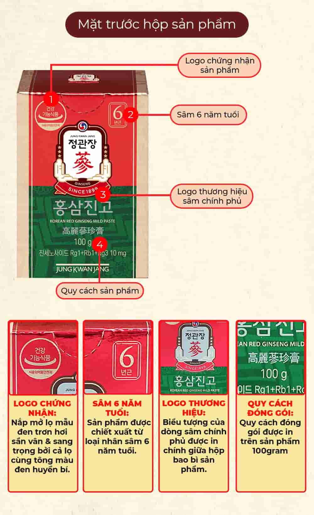 Cao Hồng Sâm Mật Ong Chính Phủ KGC Honey Paste Lọ 100g