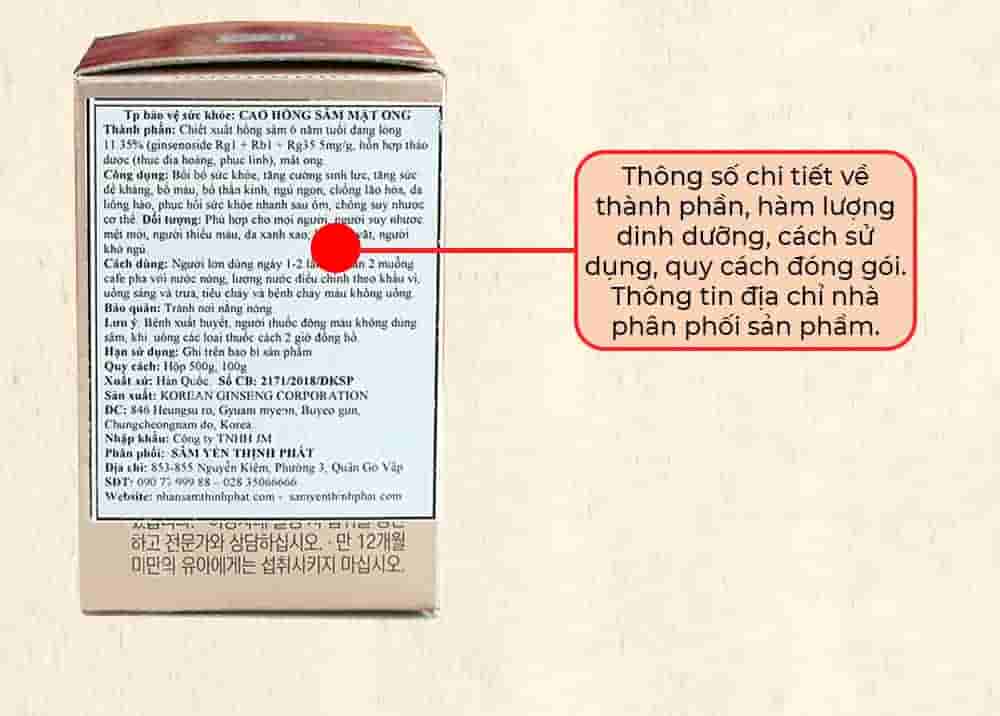 Cao Hồng Sâm Mật Ong Chính Phủ KGC Honey Paste Lọ 100g