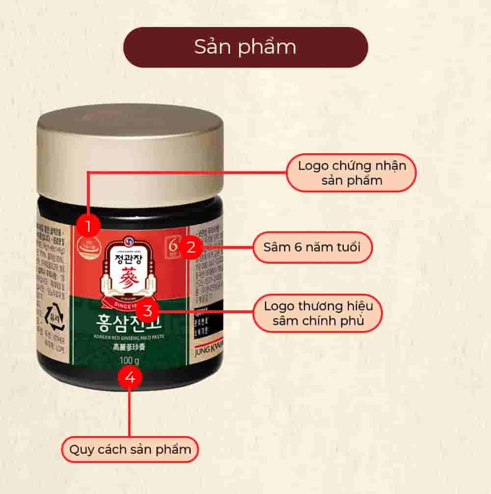 Cao Hồng Sâm Mật Ong Chính Phủ KGC Honey Paste Lọ 100g