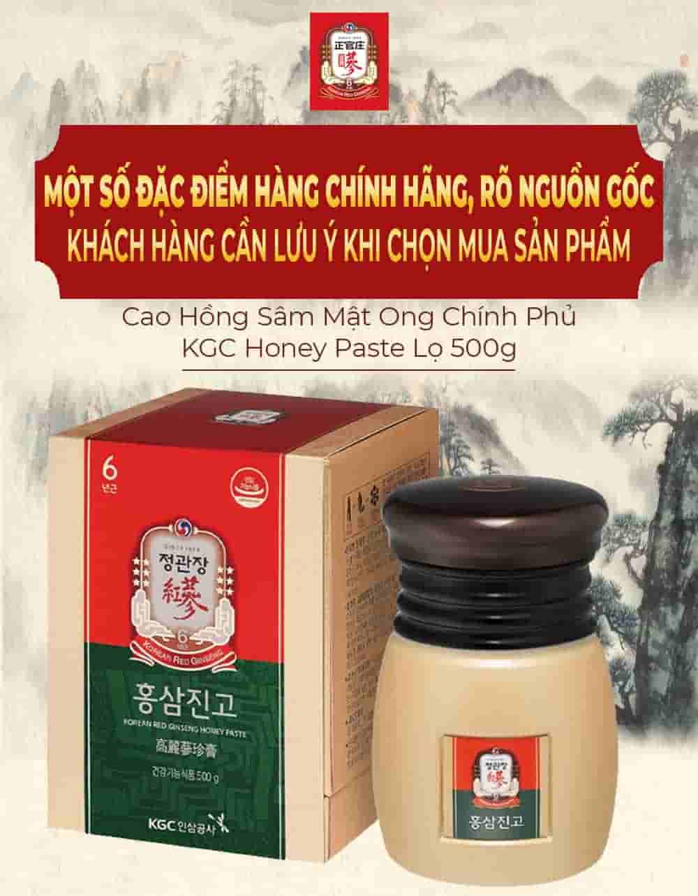 Cao Hồng Sâm Mật Ong Chính Phủ KGC Honey Paste Lọ 500g
