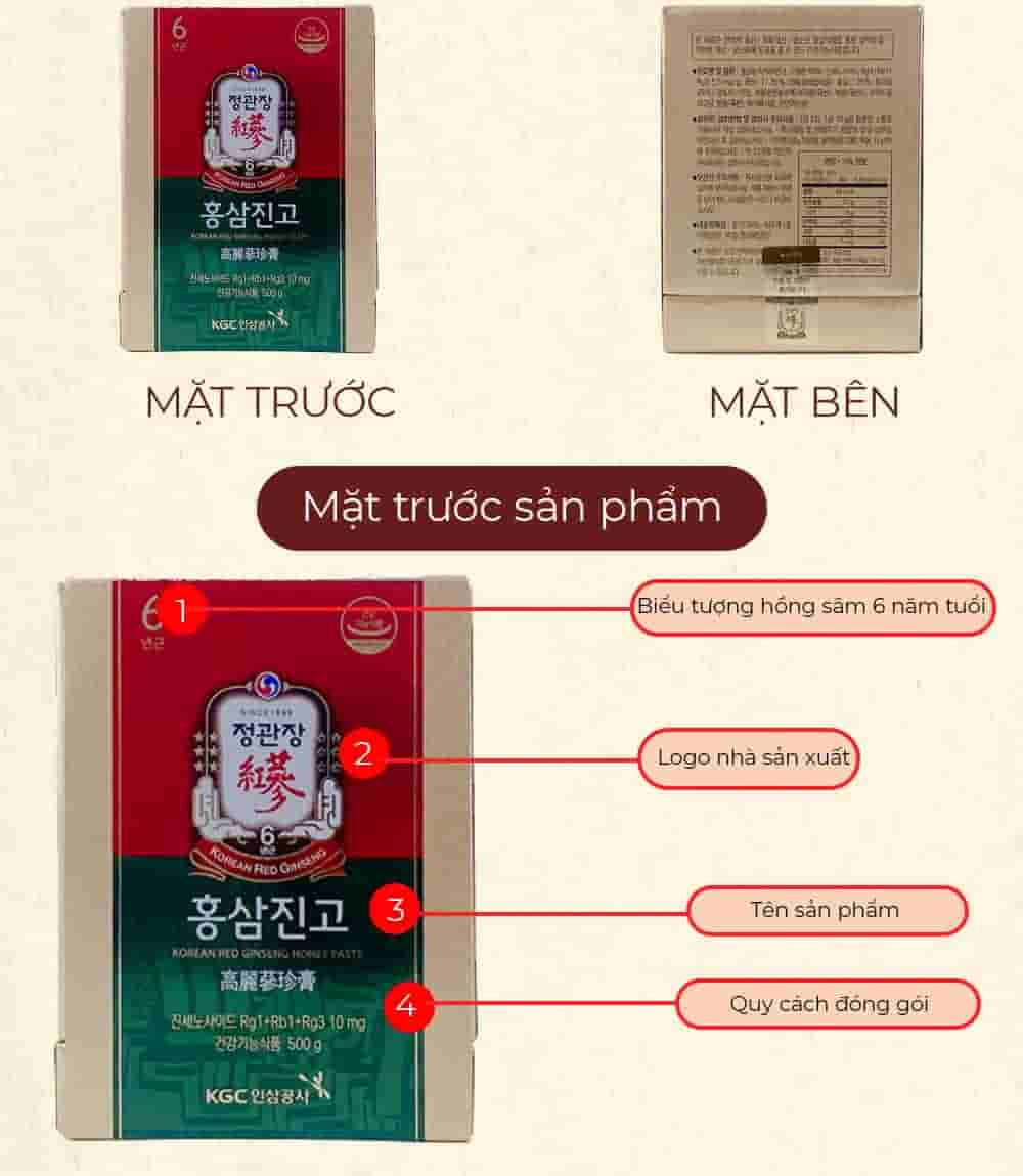 Cao Hồng Sâm Mật Ong Chính Phủ KGC Honey Paste Lọ 500g