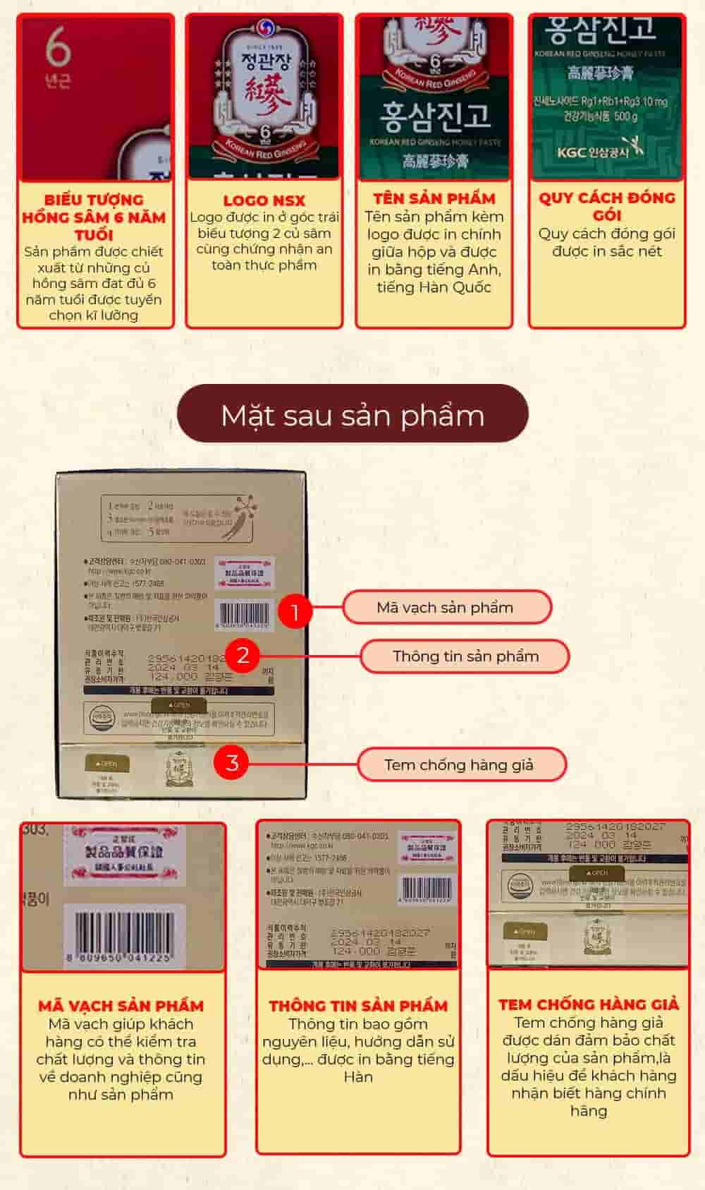 Cao Hồng Sâm Mật Ong Chính Phủ KGC Honey Paste Lọ 500g