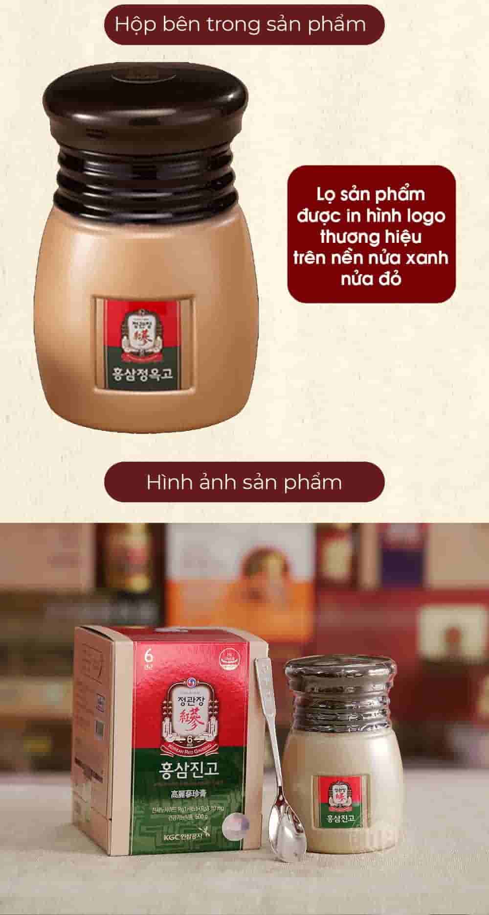 Cao Hồng Sâm Mật Ong Chính Phủ KGC Honey Paste Lọ 500g