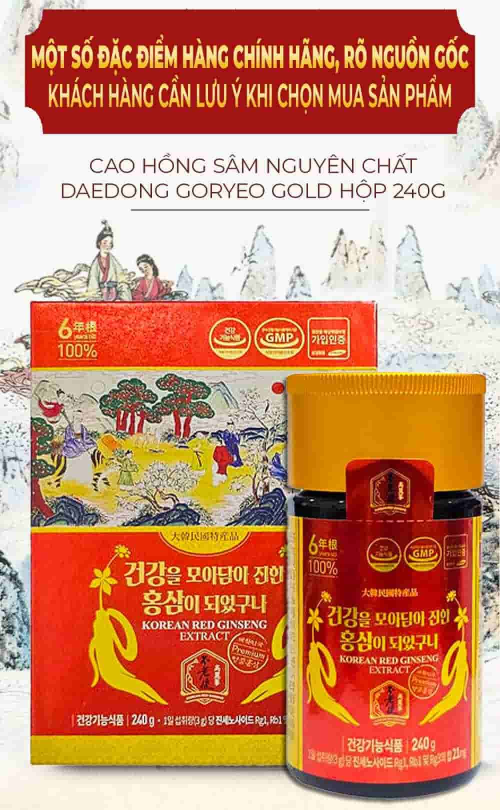 Cao Hồng Sâm Nguyên Chất Daedong Goryeo Gold Hộp 240g
