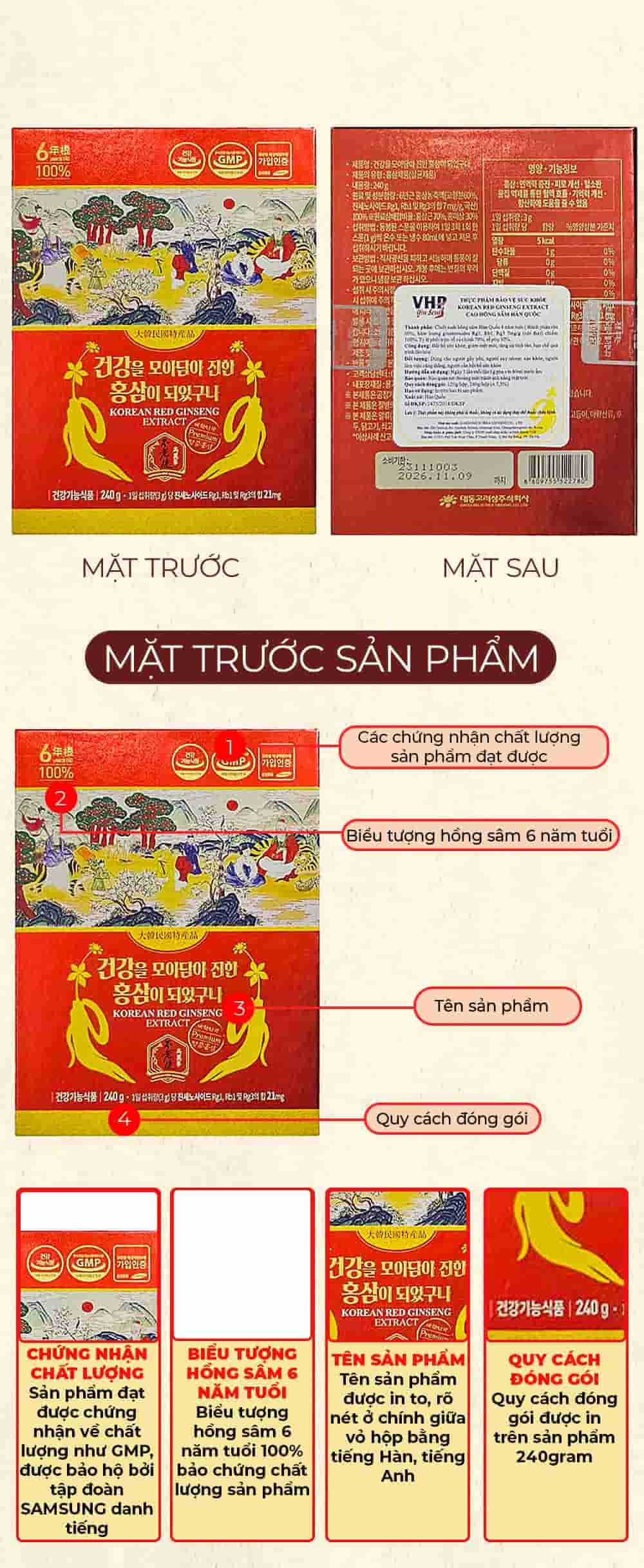 Cao Hồng Sâm Nguyên Chất Daedong Goryeo Gold Hộp 240g