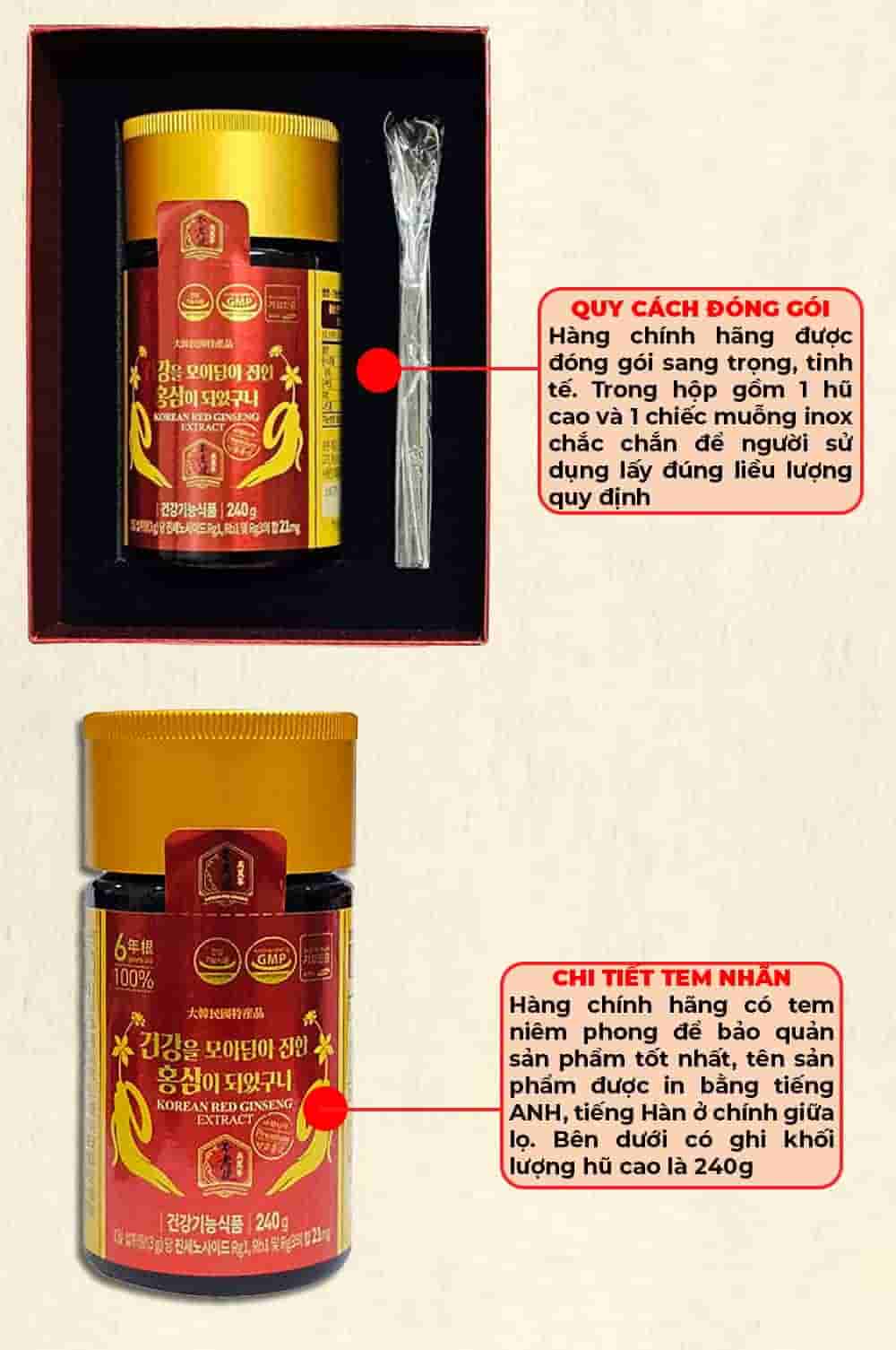 Cao Hồng Sâm Nguyên Chất Daedong Goryeo Gold Hộp 240g