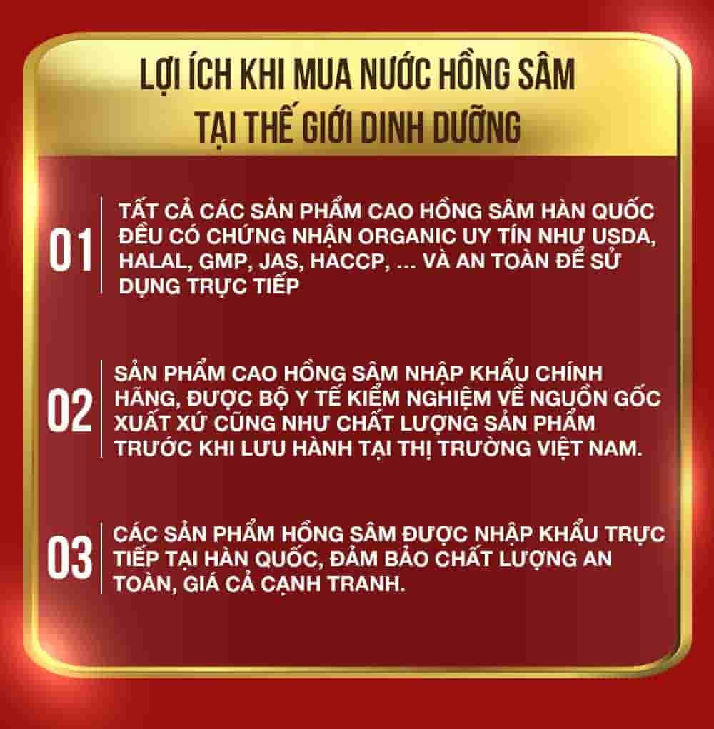 Cao Hồng Sâm Thái Cực Deasan Hàn quốc 6 Năm Tuổi Hộp 2 lọ x 240g