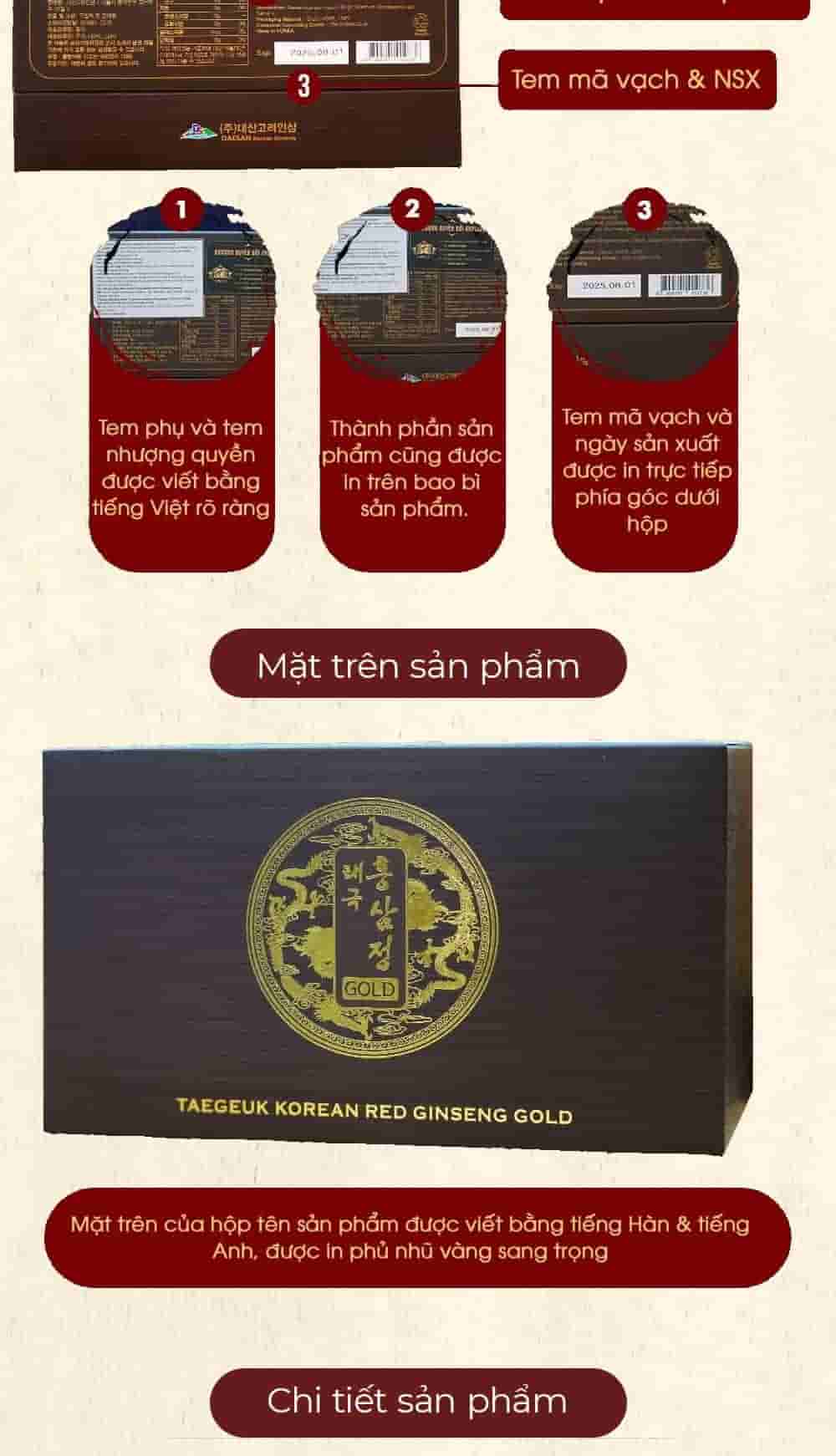 Cao Hồng Sâm Thái Cực Deasan Hàn quốc 6 Năm Tuổi Hộp 2 lọ x 240g