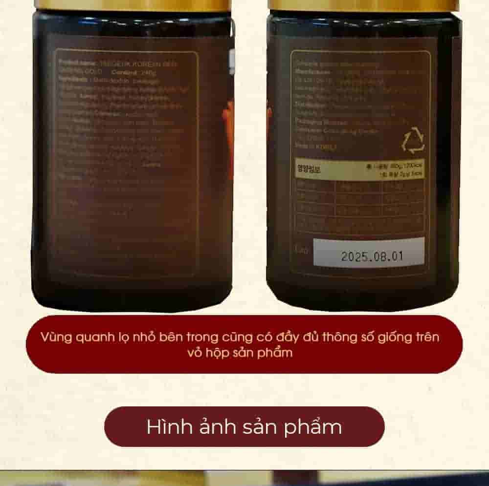 Cao Hồng Sâm Thái Cực Deasan Hàn quốc 6 Năm Tuổi Hộp 2 lọ x 240g