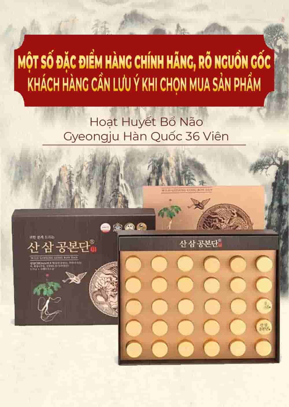 Hoạt Huyết Bổ Não Gyeongju Hàn Quốc 36 Viên