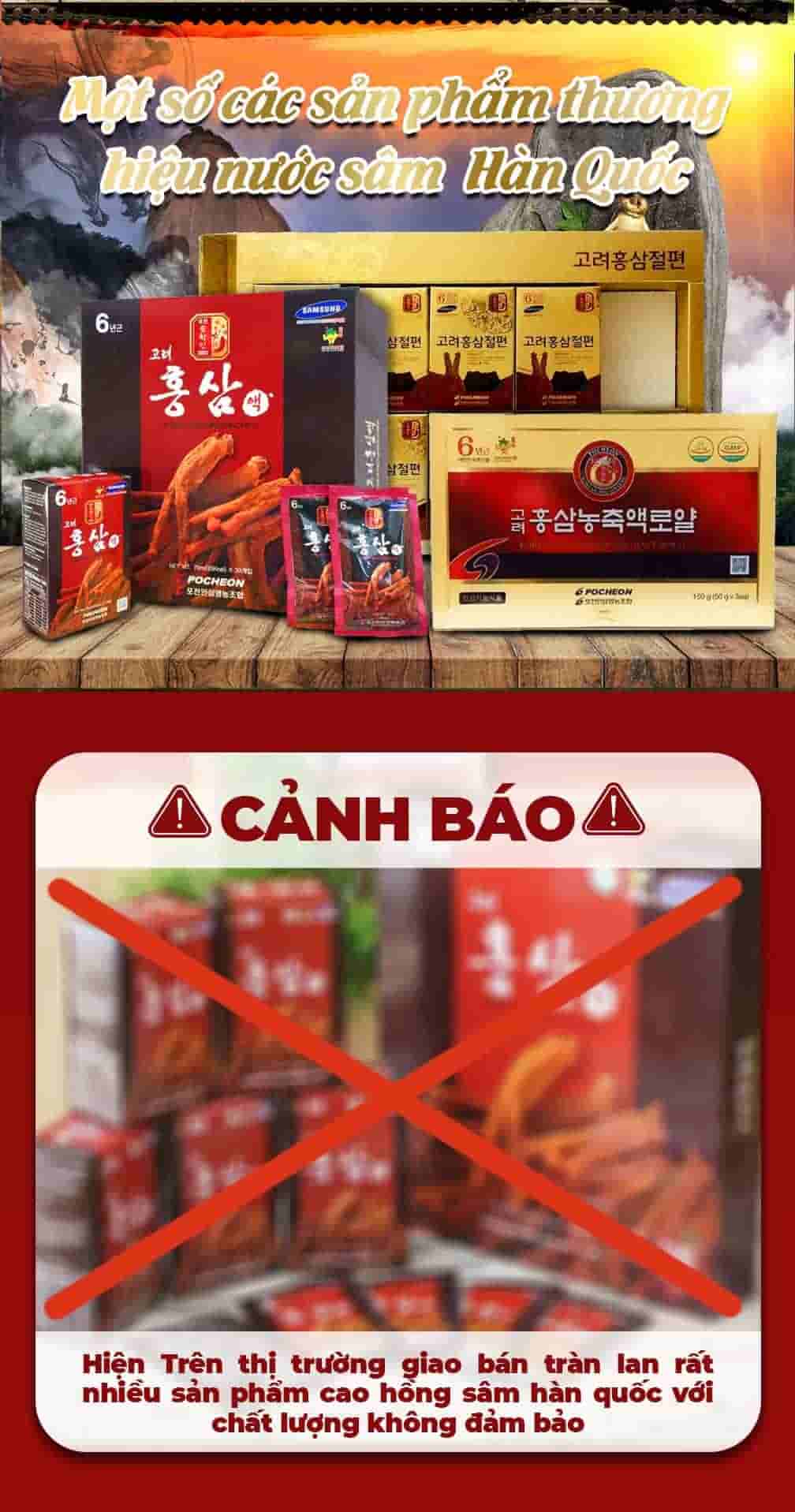 Hồng Sâm Lê Hoa Chuông Cho Trẻ Em Chuno Ncare