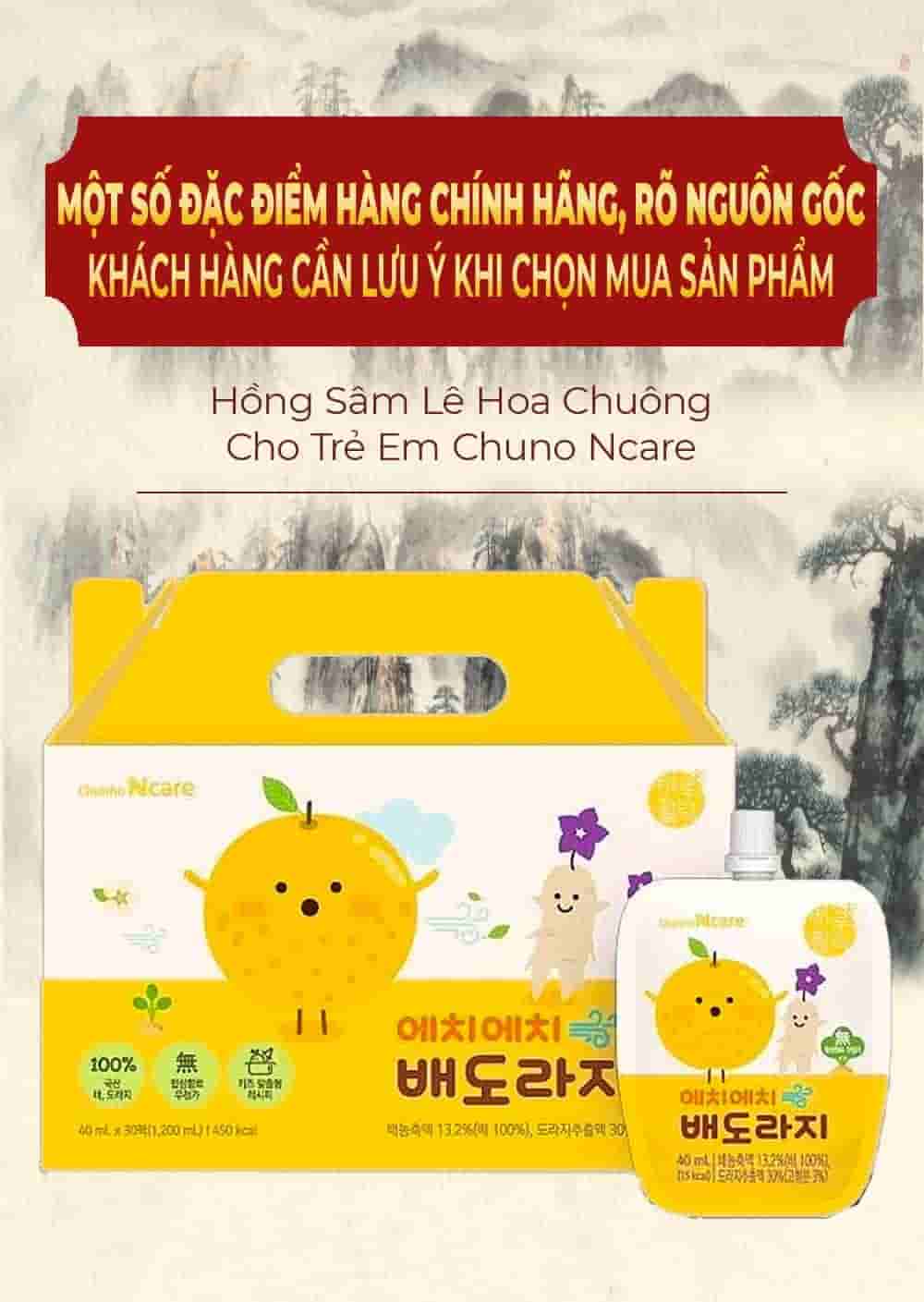 Hồng Sâm Lê Hoa Chuông Cho Trẻ Em Chuno Ncare