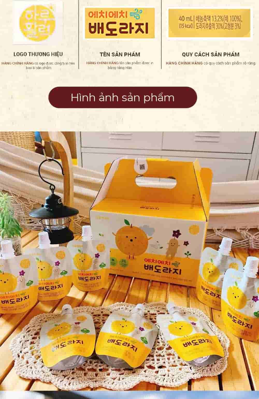 Hồng Sâm Lê Hoa Chuông Cho Trẻ Em Chuno Ncare