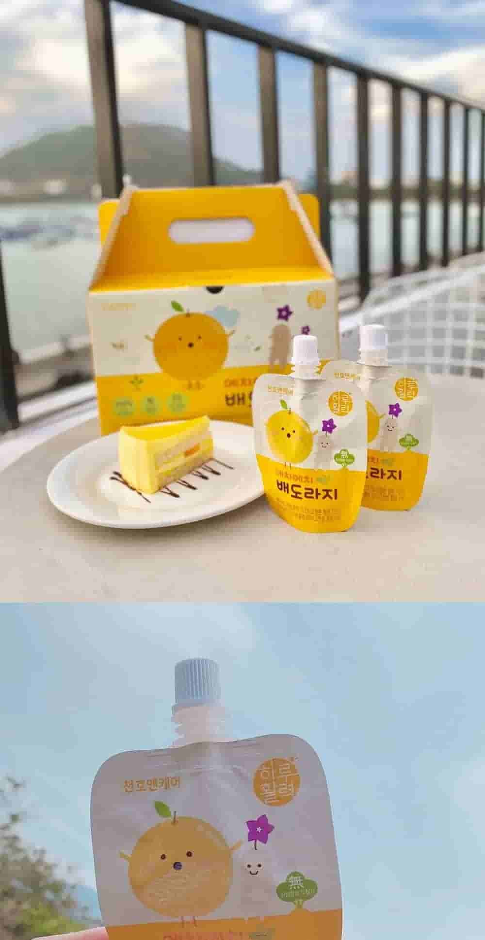 Hồng Sâm Lê Hoa Chuông Cho Trẻ Em Chuno Ncare