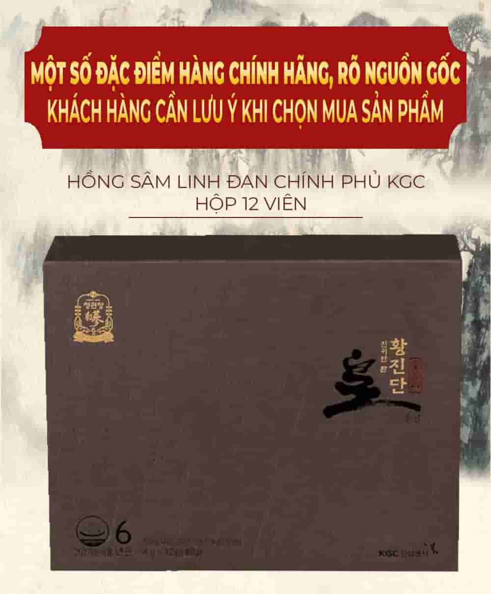 Hồng Sâm Linh Đan Chính Phủ KGC Cao Cấp Hộp 12 Viên