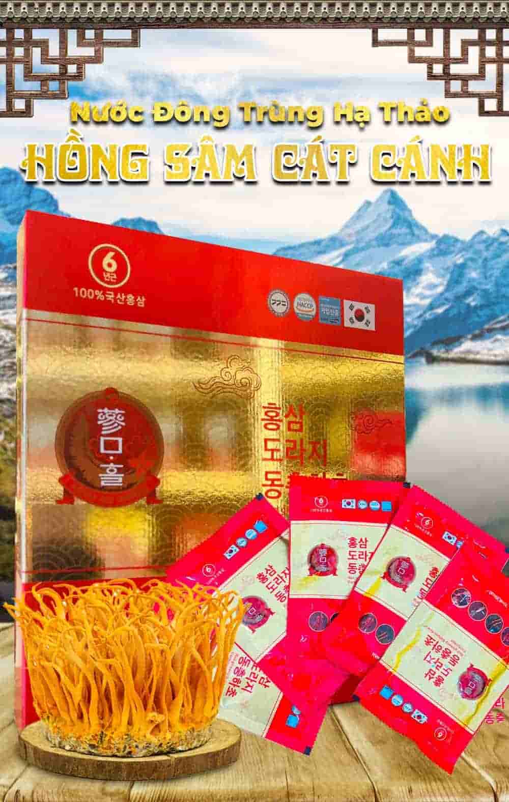 Nước Đông Trùng Cát Cánh Táo Đỏ KGA Hàn Quốc 30 gói x 70ml