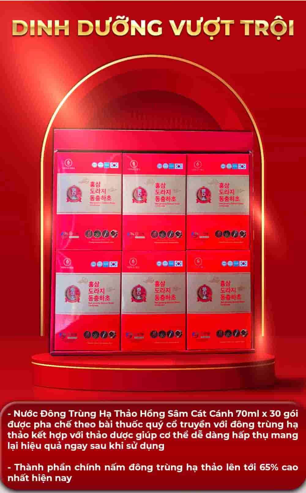 Nước Đông Trùng Cát Cánh Táo Đỏ KGA Hàn Quốc 30 gói x 70ml