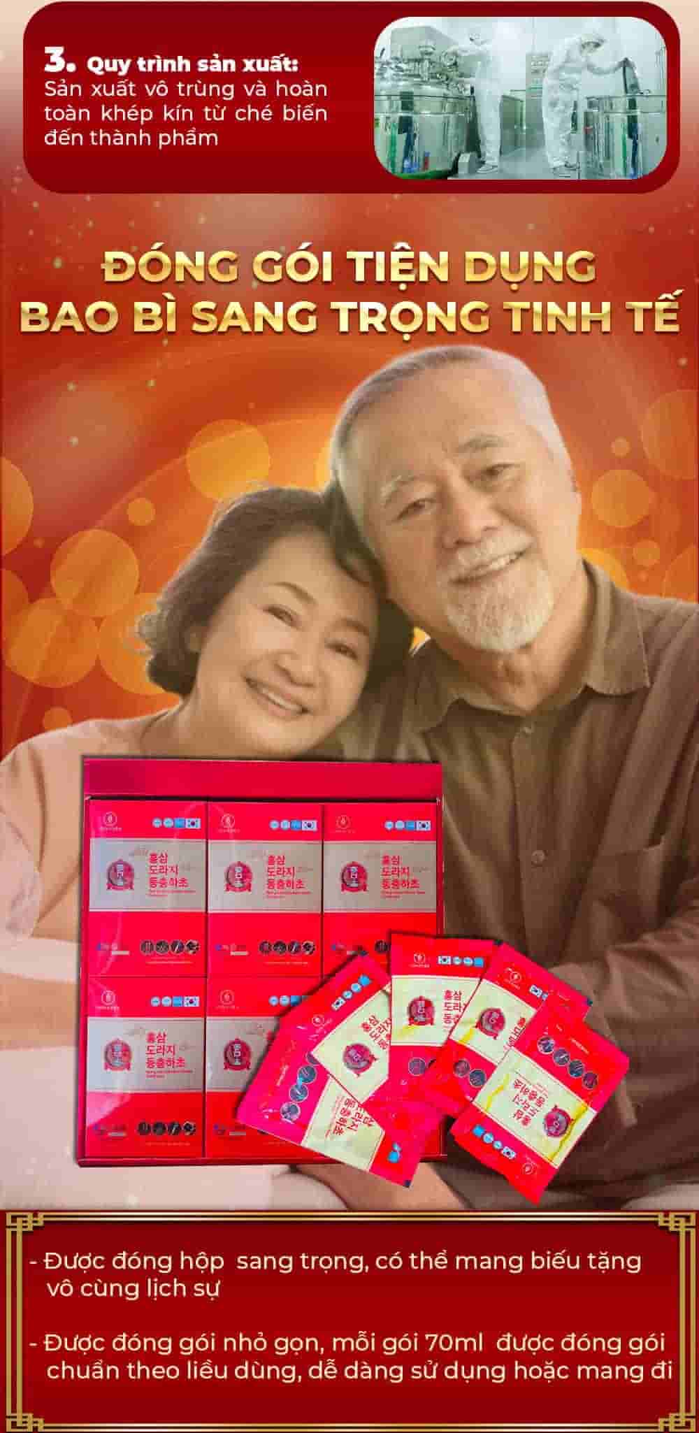 Nước Đông Trùng Cát Cánh Táo Đỏ KGA Hàn Quốc 30 gói x 70ml