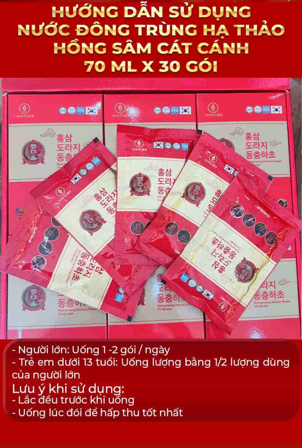 Nước Đông Trùng Cát Cánh Táo Đỏ KGA Hàn Quốc 30 gói x 70ml