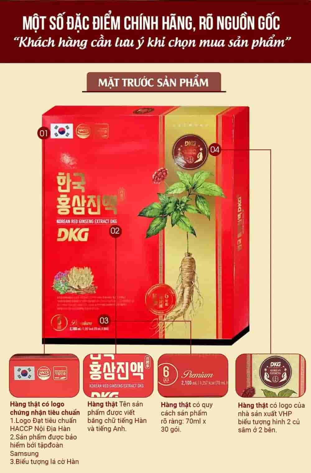 Nước Hồng Sâm Daedong Hàn Quốc DKG Hộp 30 gói x 70ml
