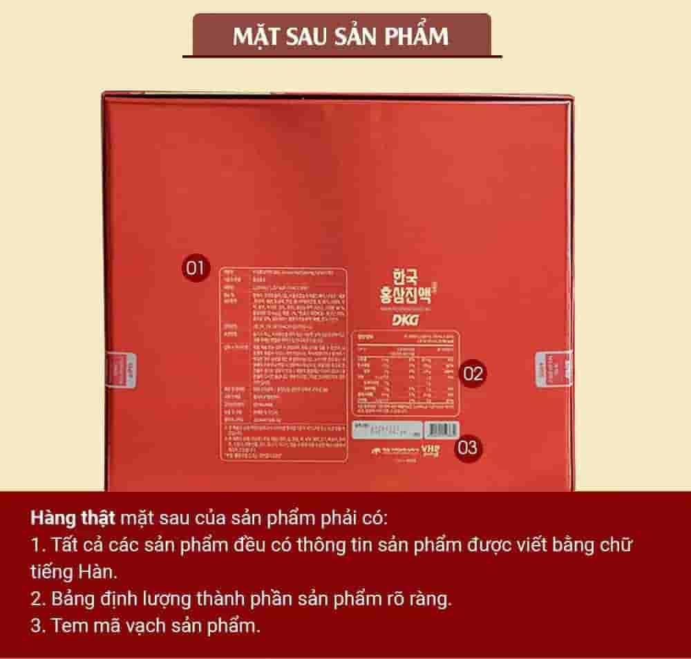 Nước Hồng Sâm Daedong Hàn Quốc DKG Hộp 30 gói x 70ml