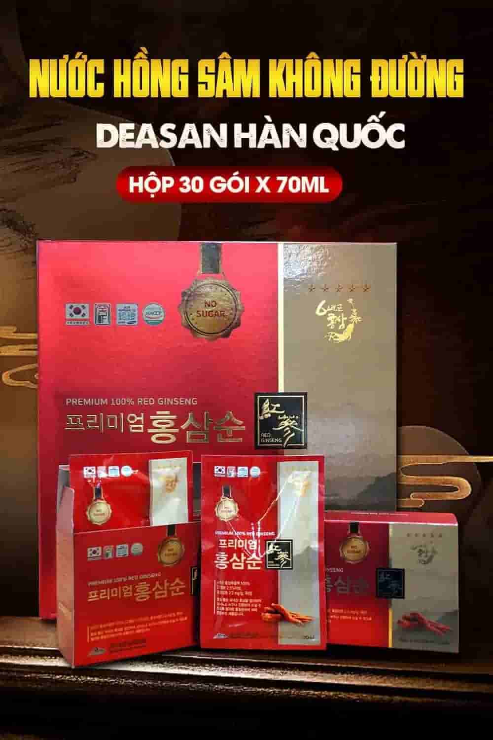 Nước Hồng Sâm Không Đường Deasan Hàn Quốc Hộp 30 Gói x 70ml