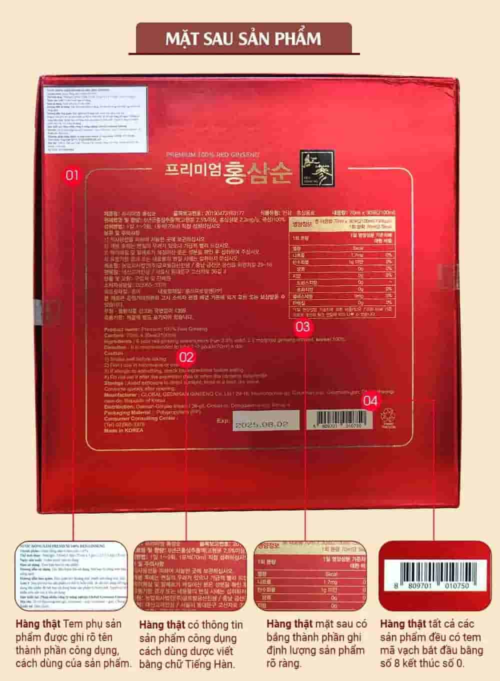 Nước Hồng Sâm Không Đường Deasan Hàn Quốc Hộp 30 Gói x 70ml