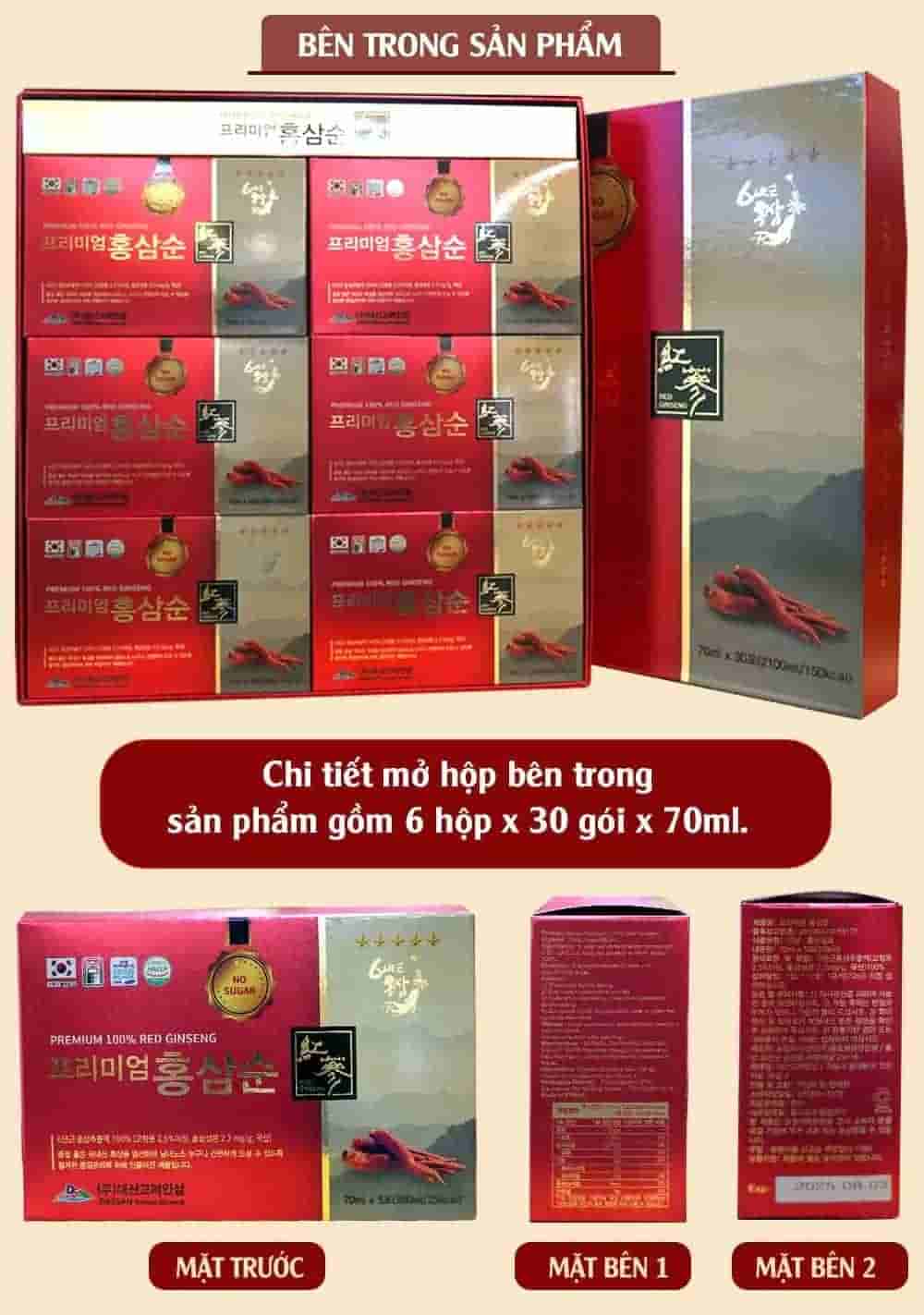 Nước Hồng Sâm Không Đường Deasan Hàn Quốc Hộp 30 Gói x 70ml