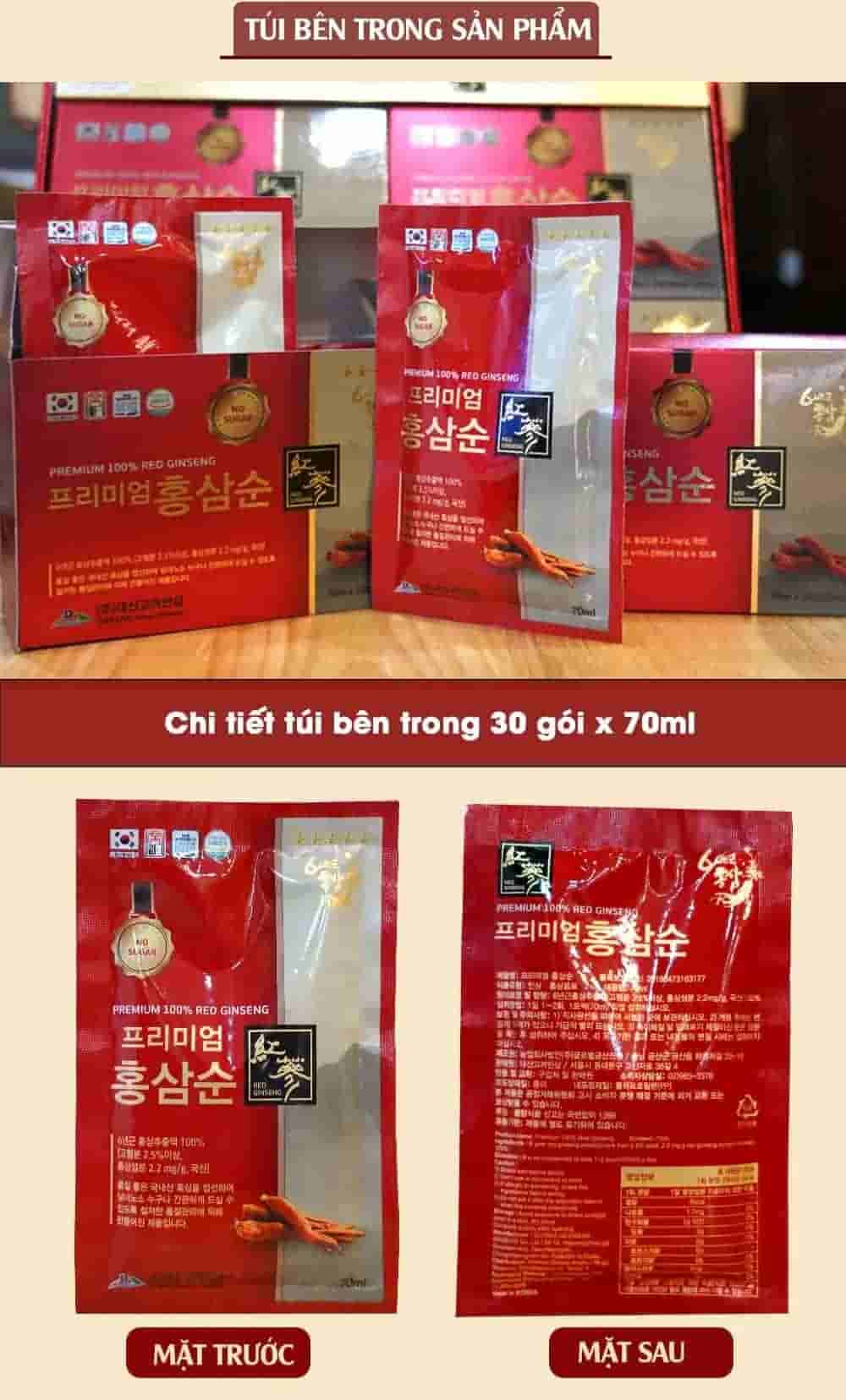 Nước Hồng Sâm Không Đường Deasan Hàn Quốc Hộp 30 Gói x 70ml