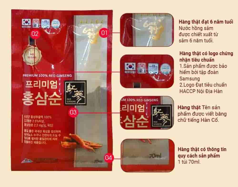 Nước Hồng Sâm Không Đường Deasan Hàn Quốc Hộp 30 Gói x 70ml