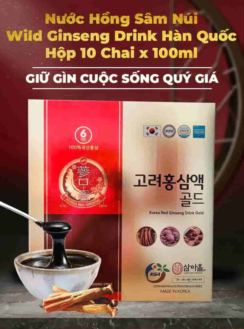 Nước Hồng Sâm Linh Chi Táo Đỏ Hàn Quốc KGA Hộp 30 Gói