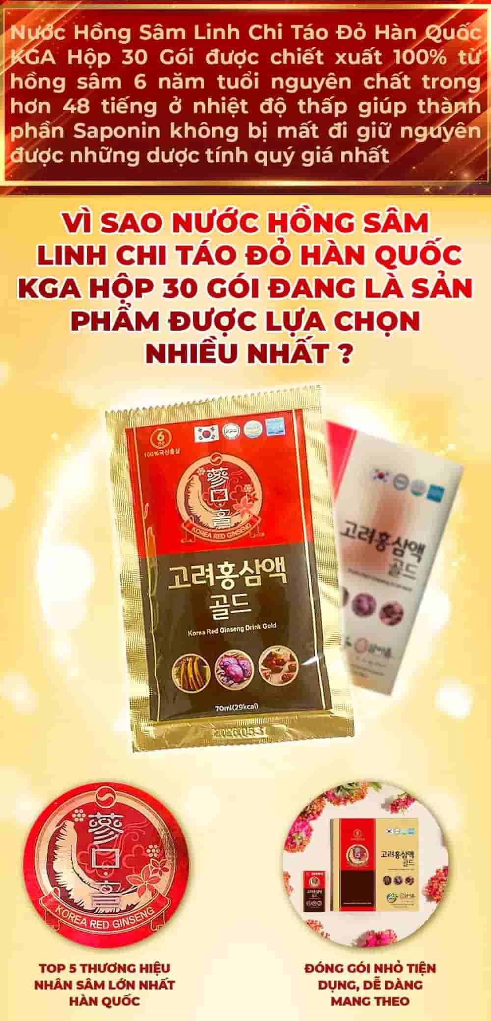 Nước Hồng Sâm Linh Chi Táo Đỏ Hàn Quốc KGA Hộp 30 Gói