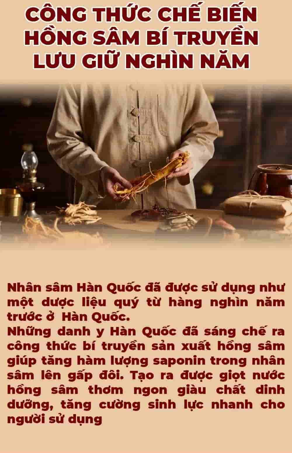 Nước Hồng Sâm Linh Chi Táo Đỏ Hàn Quốc KGA Hộp 30 Gói