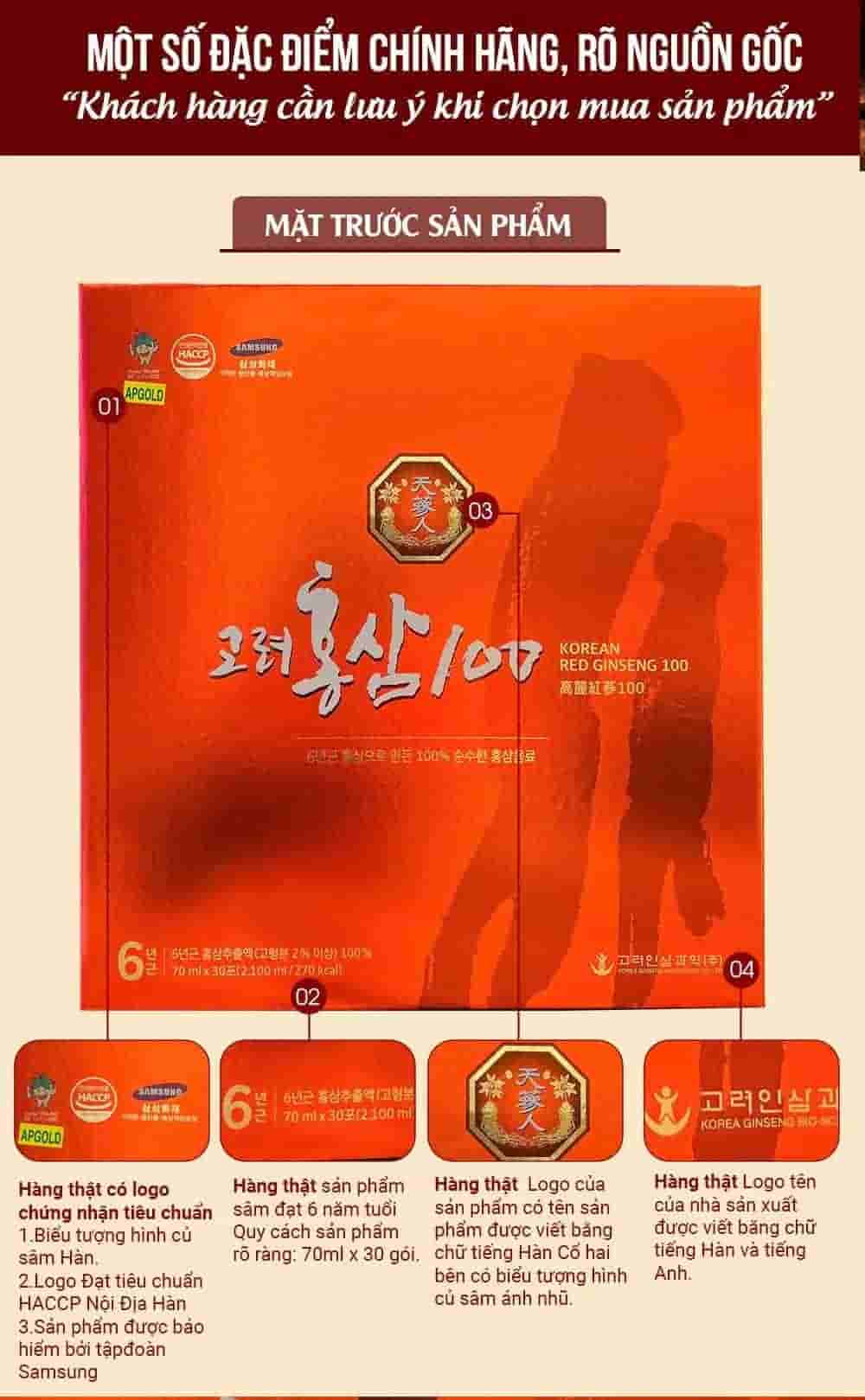 Nước Hồng Sâm Nguyên Chất 100% Bio Apgold