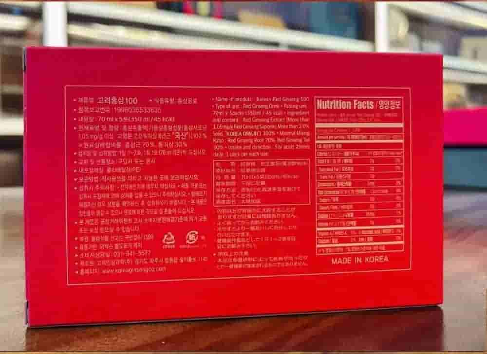 Nước Hồng Sâm Nguyên Chất 100% Bio Apgold