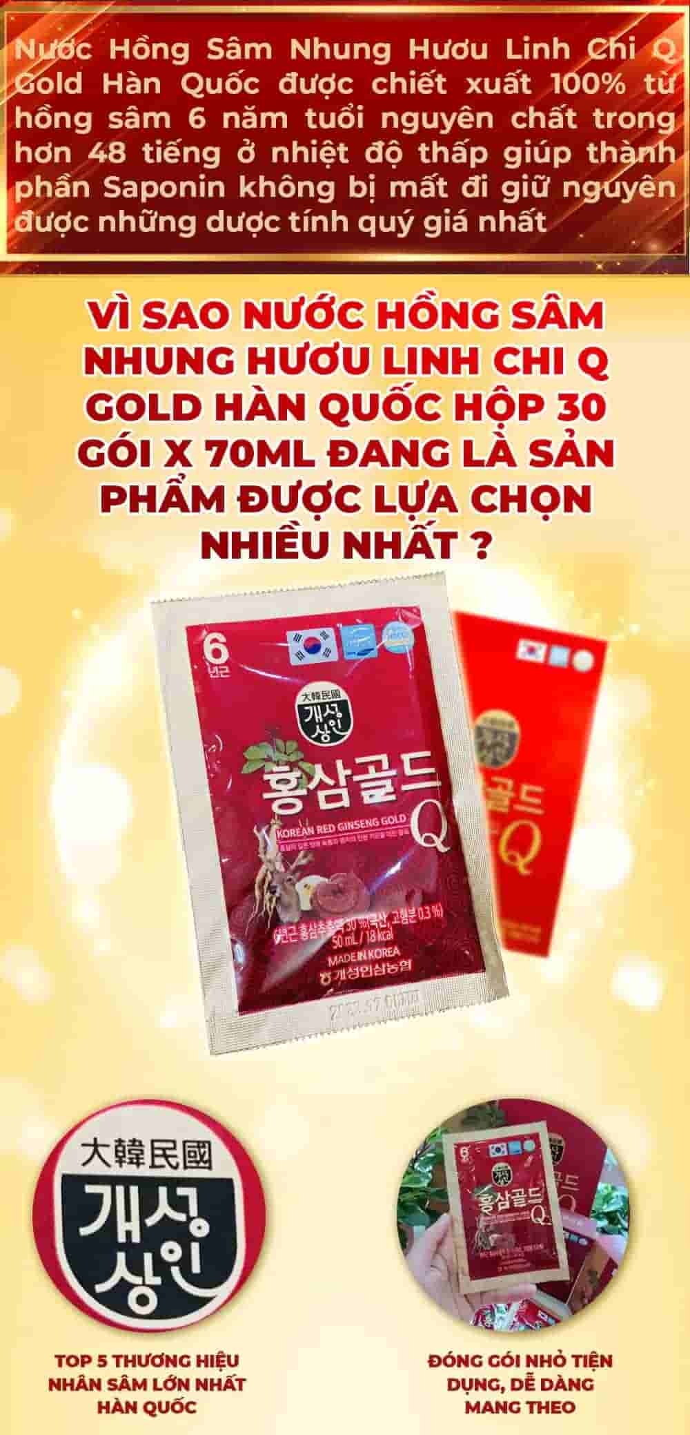 Nước Hồng Sâm Nhung Hươu Linh Chi Q Gold Hàn Quốc Hộp 30 Gói x 50ml
