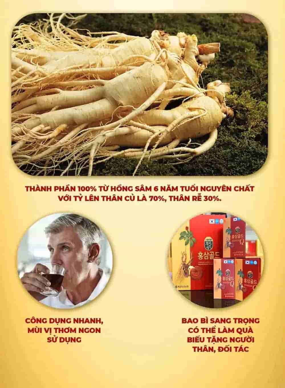 Nước Hồng Sâm Nhung Hươu Linh Chi Q Gold Hàn Quốc Hộp 30 Gói x 50ml