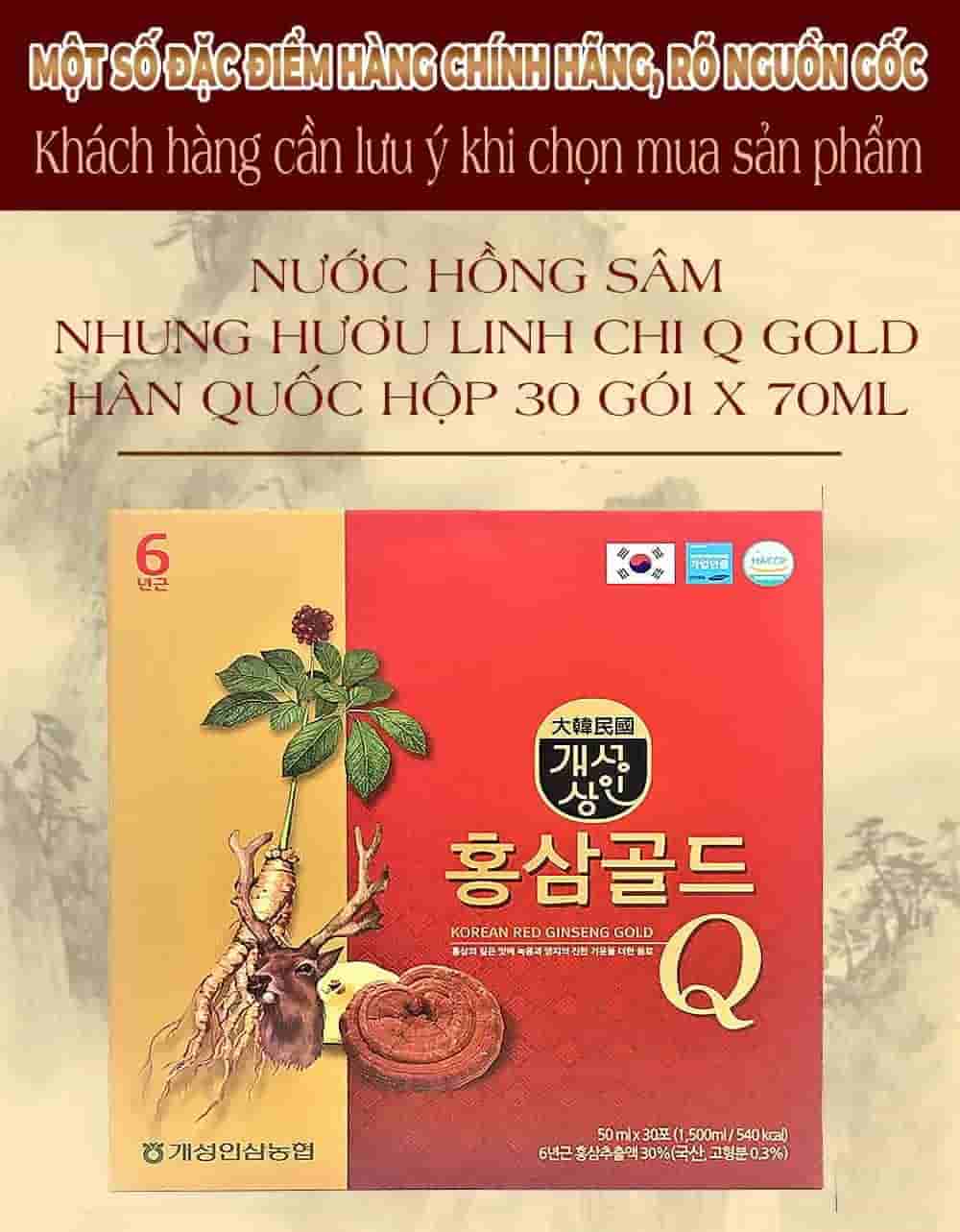 Nước Hồng Sâm Nhung Hươu Linh Chi Q Gold Hàn Quốc Hộp 30 Gói x 50ml