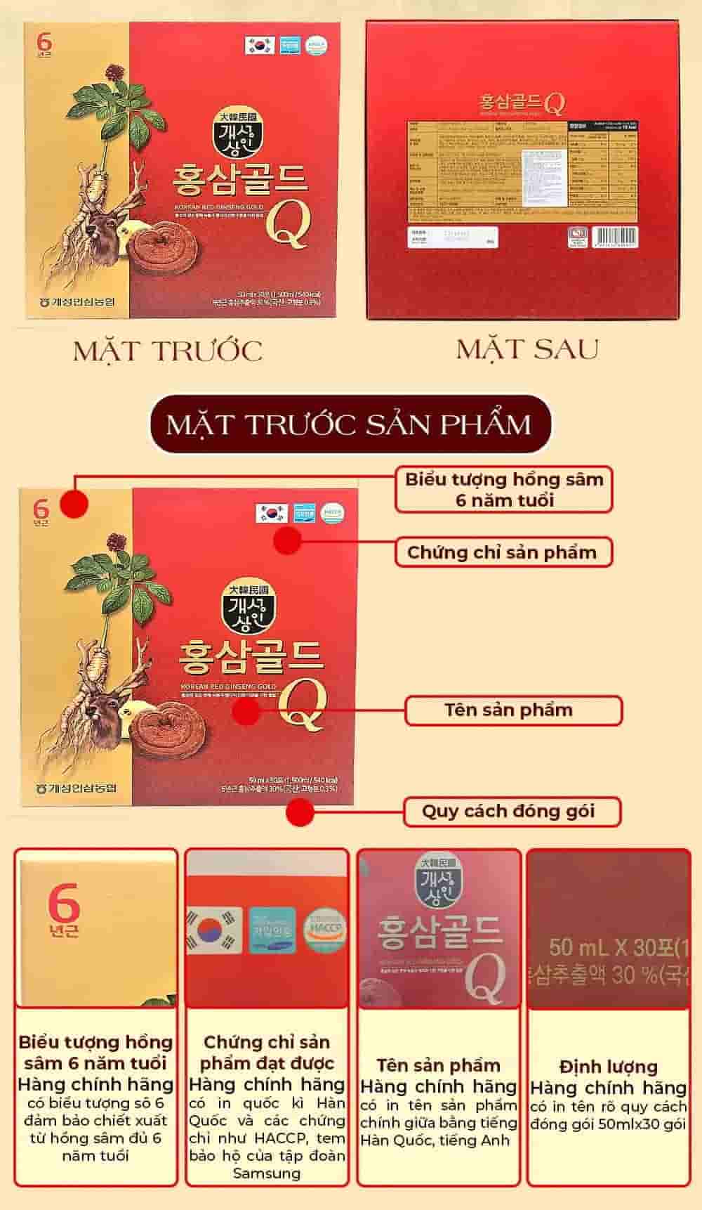 Nước Hồng Sâm Nhung Hươu Linh Chi Q Gold Hàn Quốc Hộp 30 Gói x 50ml