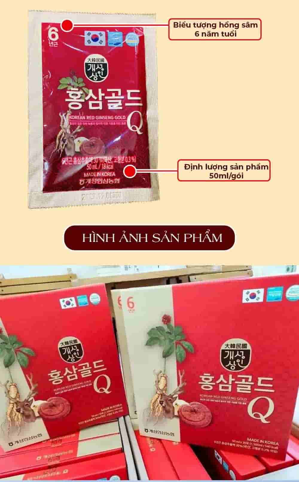 Nước Hồng Sâm Nhung Hươu Linh Chi Q Gold Hàn Quốc Hộp 30 Gói x 50ml