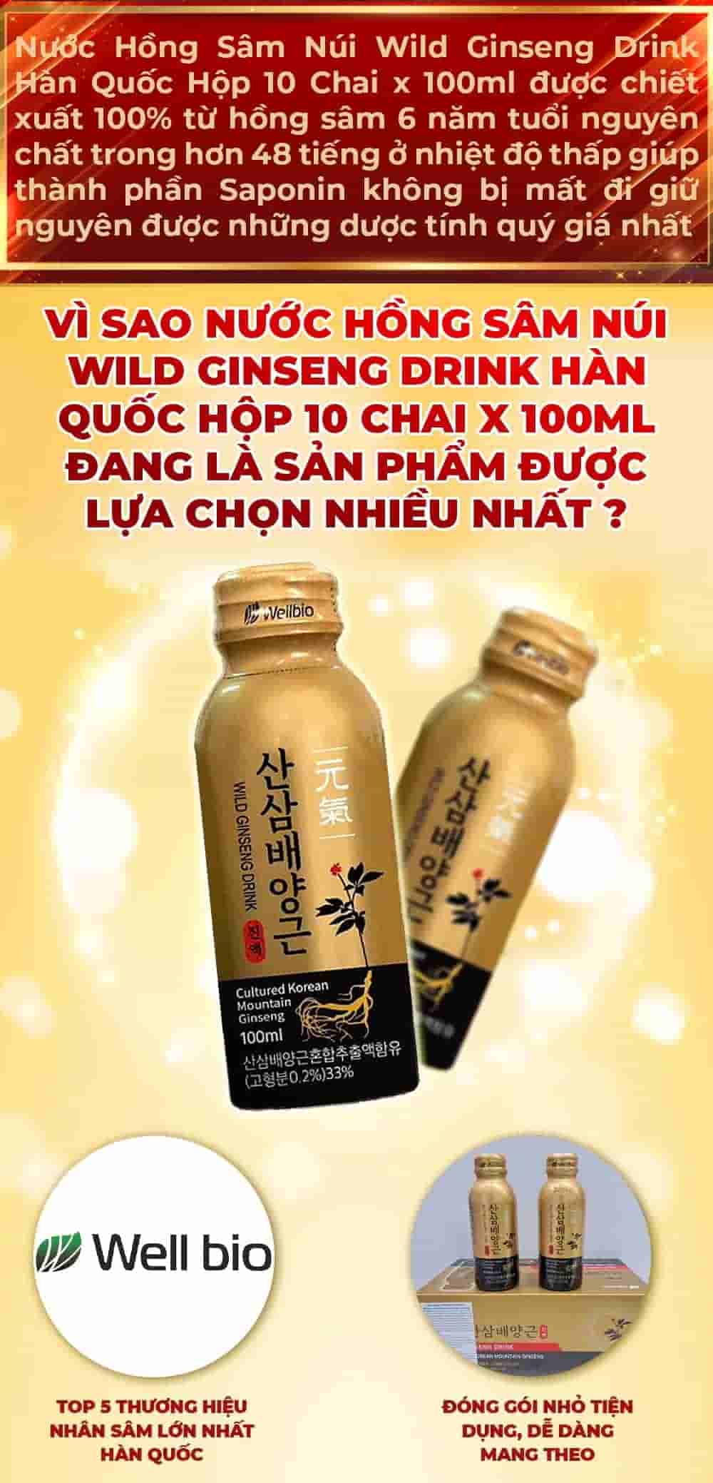 Nước Hồng Sâm Núi Wild Ginseng Drink Hàn Quốc Hộp 10 Chai x 100ml