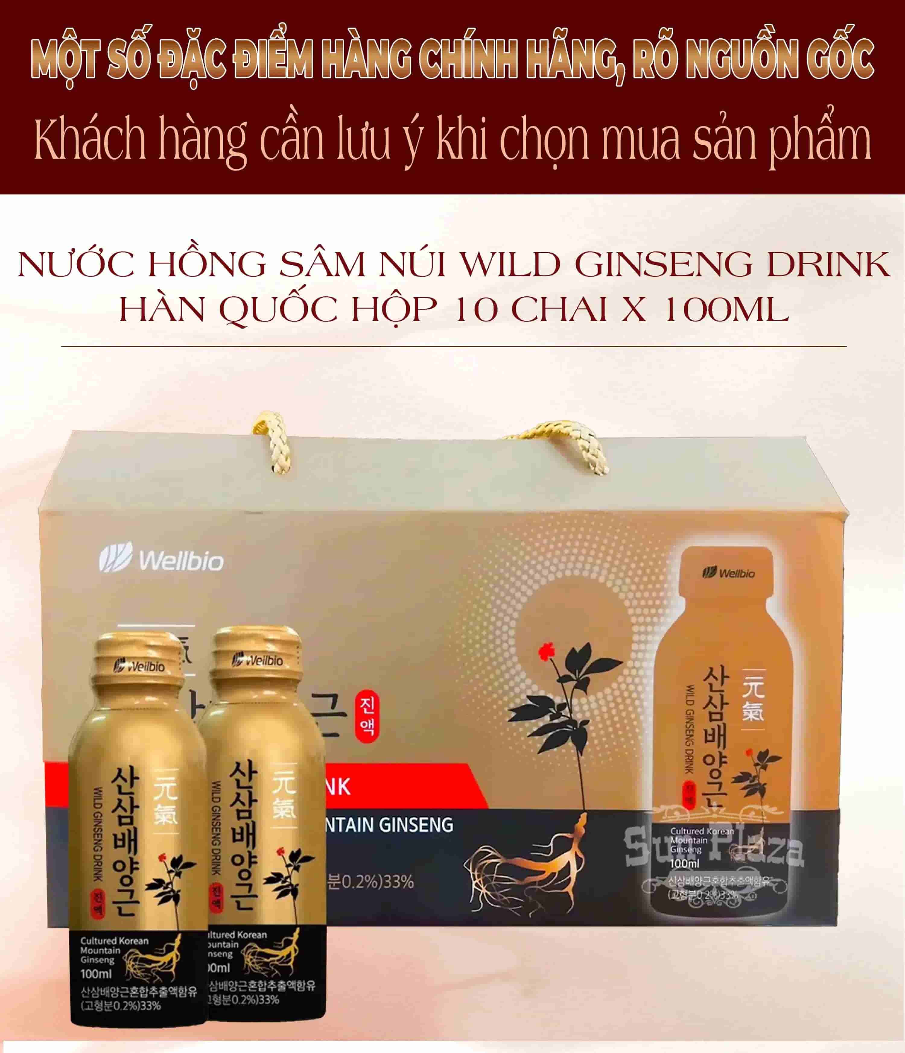 Nước Hồng Sâm Núi Wild Ginseng Drink Hàn Quốc Hộp 10 Chai x 100ml