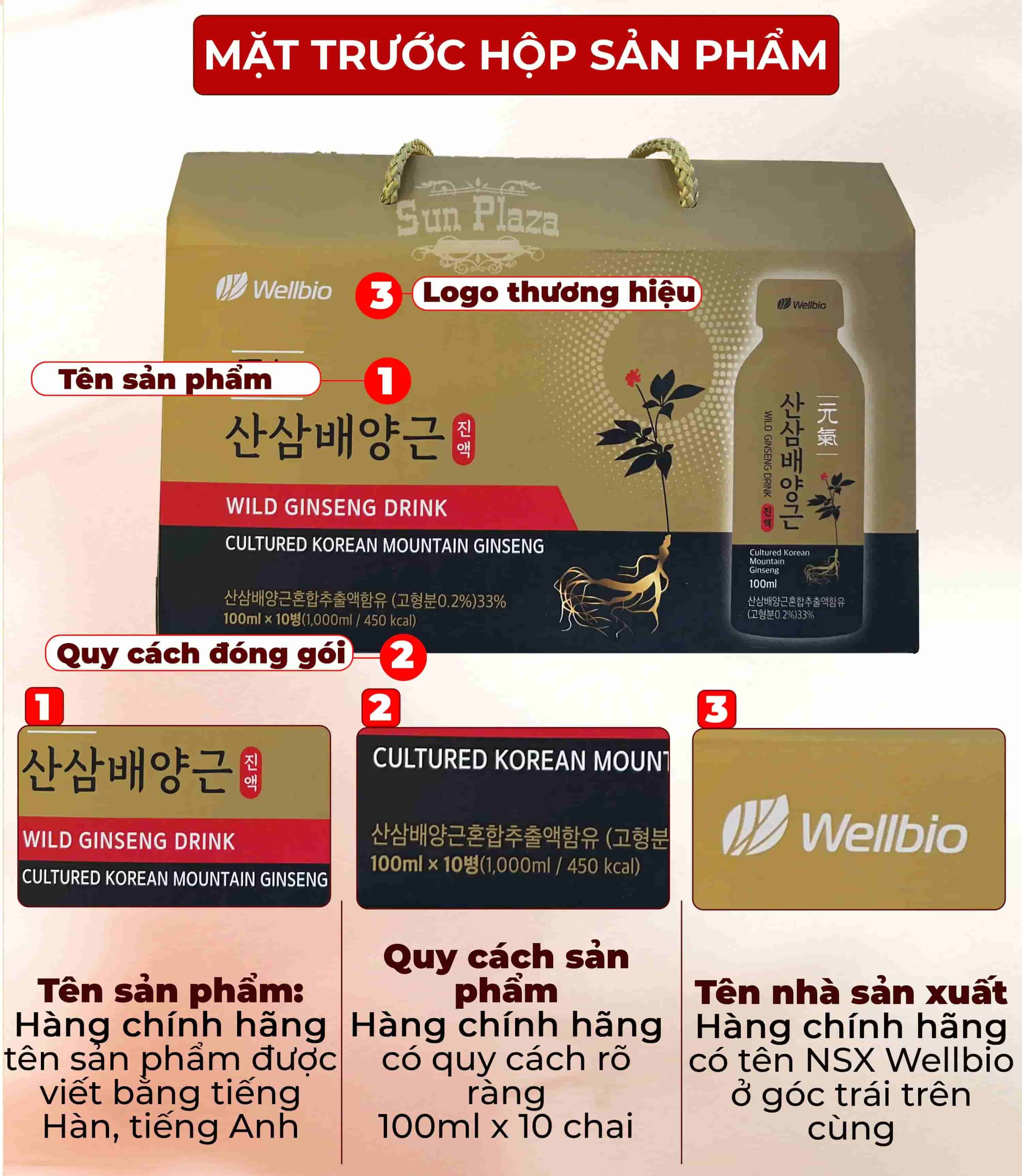 Nước Hồng Sâm Núi Wild Ginseng Drink Hàn Quốc Hộp 10 Chai x 100ml