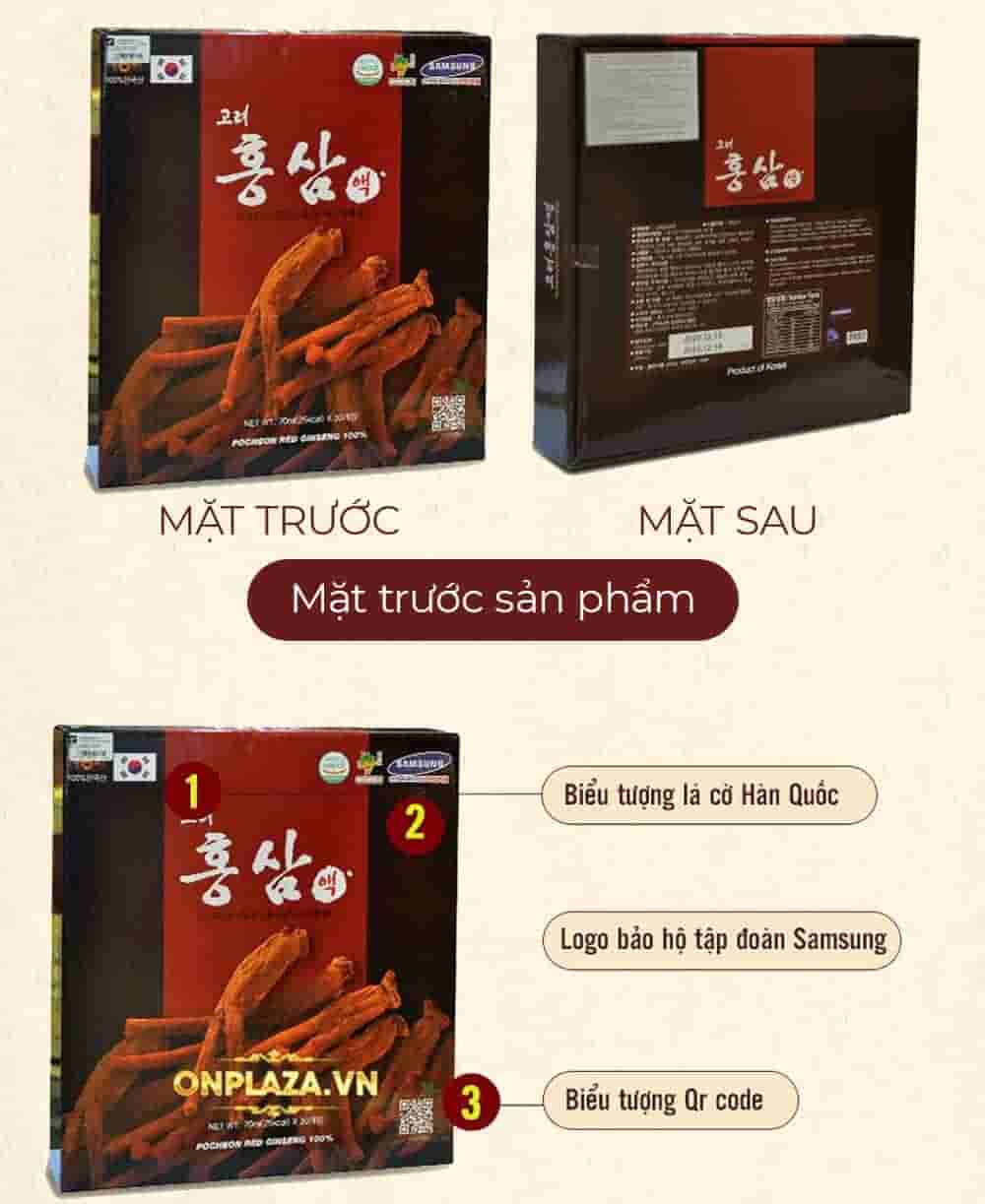 Nước Hồng Sâm Pocheon Drink Hàn Quốc Hộp 30 Gói x 70ml