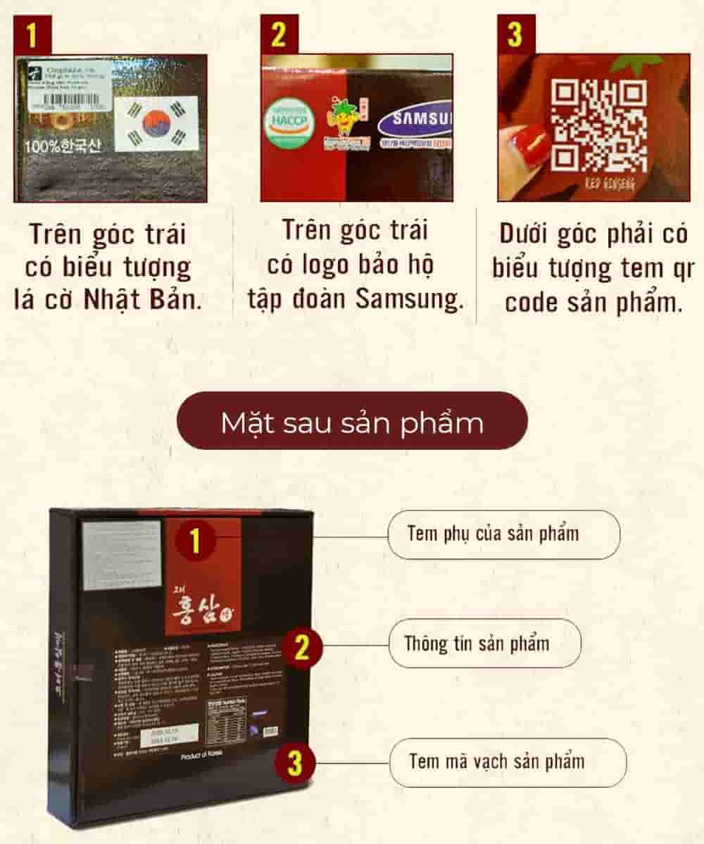 Nước Hồng Sâm Pocheon Drink Hàn Quốc Hộp 30 Gói x 70ml